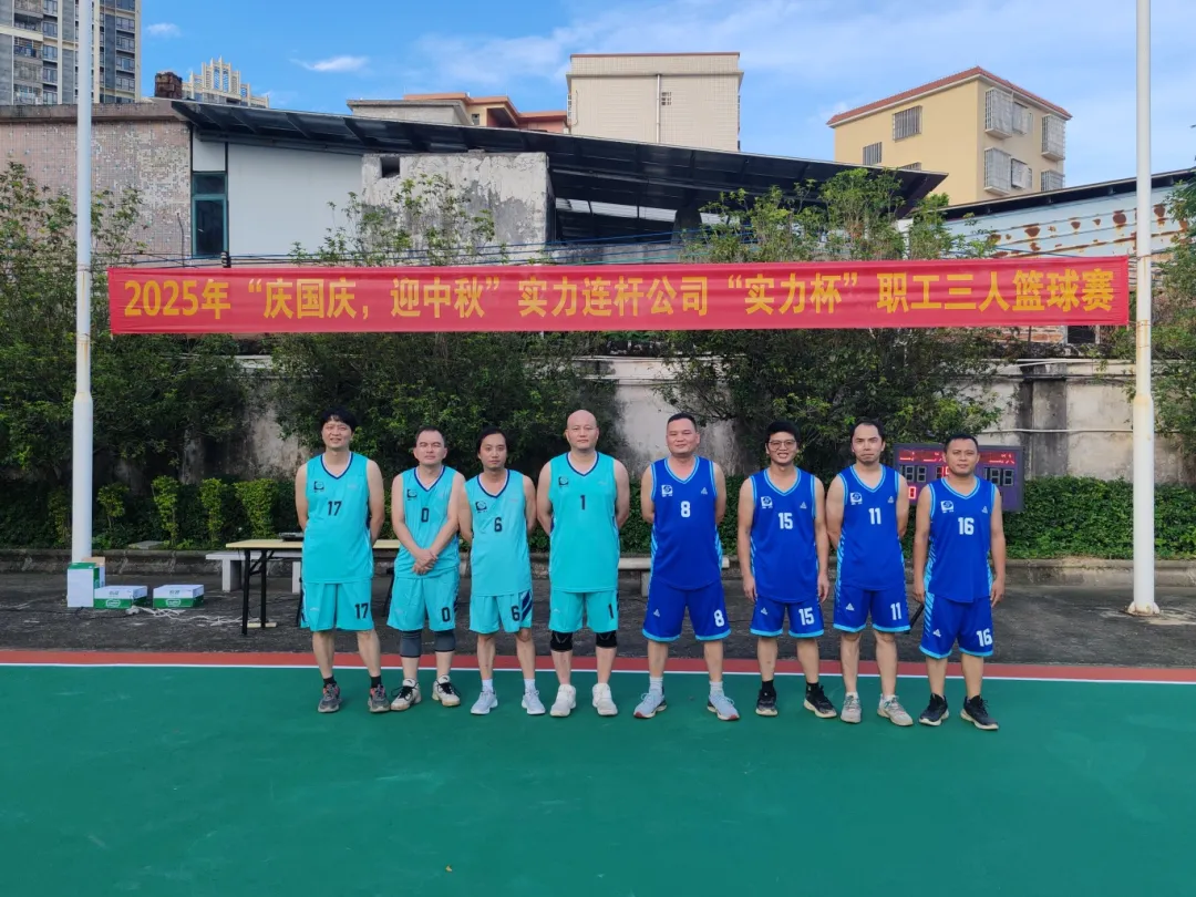 微信图片_20250926103612_192_141.jpg
