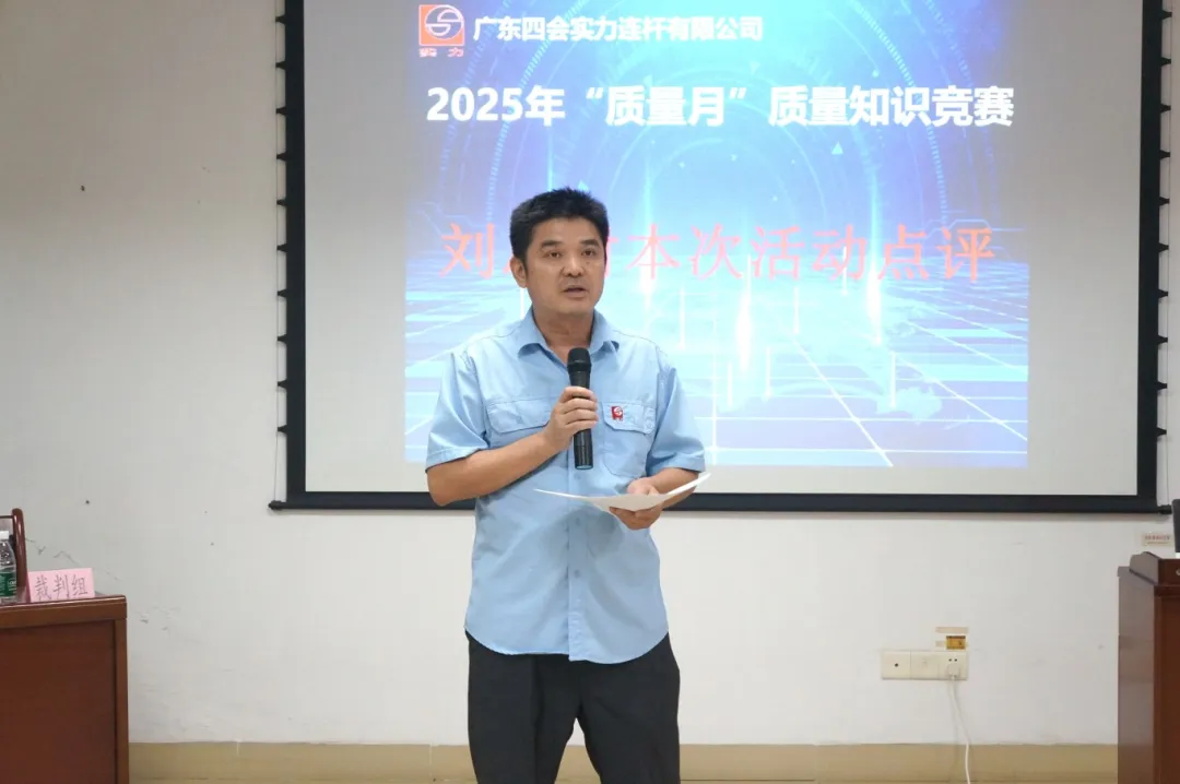 9-刘总.jpg