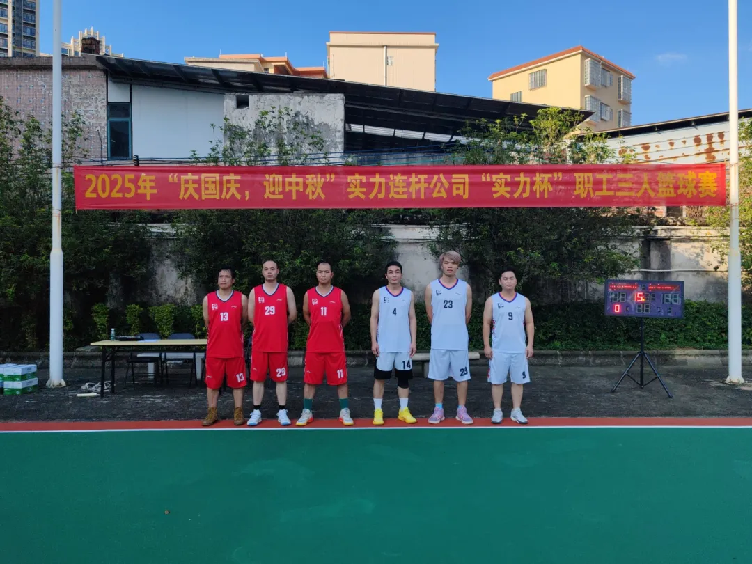 微信图片_20250926103615_196_141.jpg