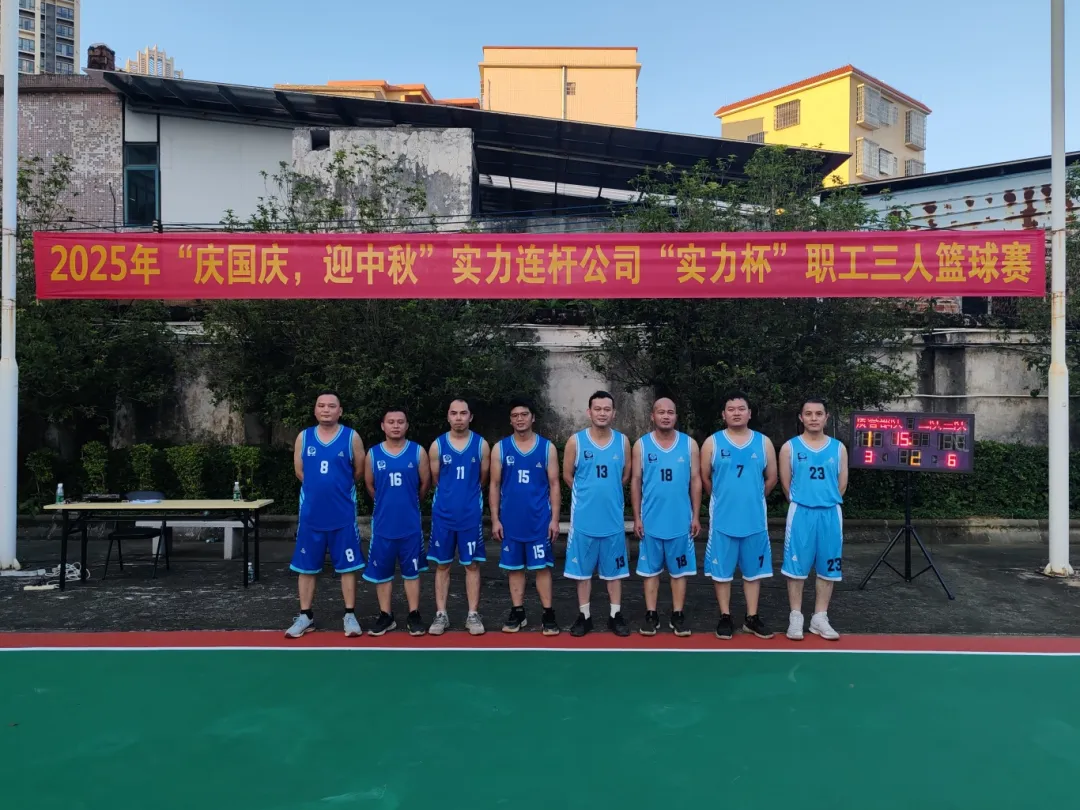 微信图片_20250926103613_194_141.jpg