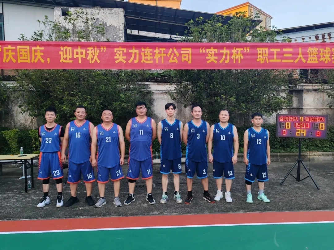 微信图片_20250926103612_193_141.jpg