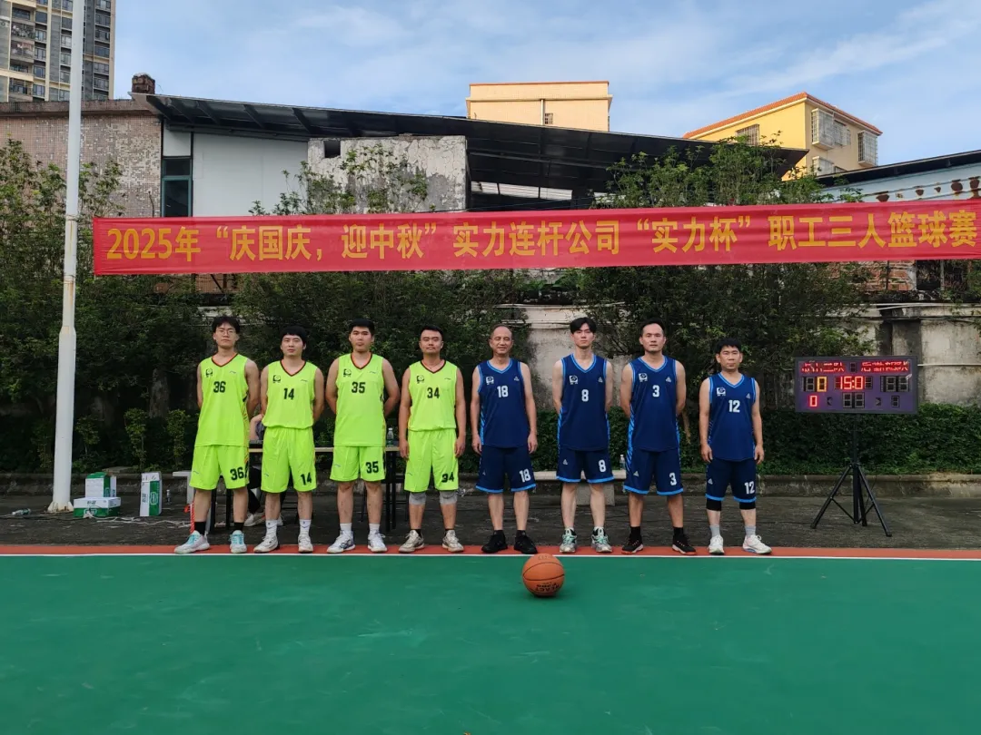 微信图片_20250926103609_189_141.jpg