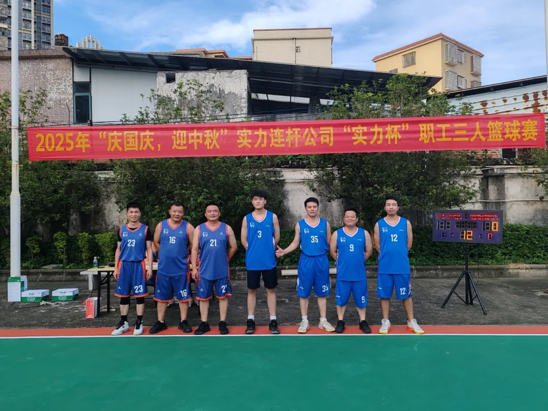 微信图片_20250926103611_191_141.jpg